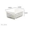 Cesta de Armazenamento de Ferro Estilo Japonês Cesta de Armazenamento de Lanches para Cozinha Cesta de Brinquedos para Mesa Quadro de Armazenamento de Máscaras para Banheiro Cosméticos