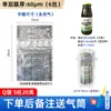 Bolsa de Columna de Aire Engrosada en Stock, Bolsa de Embalaje de Columna Inflable Anticaídas, Bolsa Inflable a Prueba de Golpes, Bolsa de Columna de Burbujas, Especial para Embalaje de Mensajería