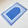 Alfombra Suave de Uso Doméstico 70*110 Alfombra con Borlas para Sala de Estar Dropshipping Transfronterizo Dropshipping Especial de Temu