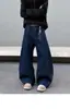 Moda Harajuku Japonês Simples Novo Preguiçoso Estilo Ins Jeans de Sarja de Cintura Alta com Barra Flare Versátil