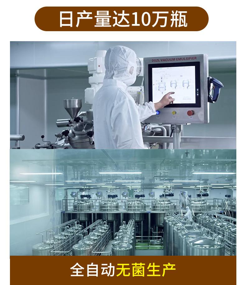 详情图4