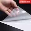 Suministro Especial Transfronterizo Película Laminadora en Frío Láser Material Adhesivo A4 Autoadhesivo Corazón Transparente Película Protectora para Álbum de Pósteres de Fotos