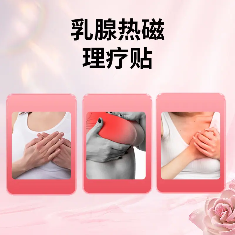 副图2
