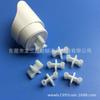 Ventas directas de fábrica Longsan enchufe cruzado cubierta protectora de pin T8 1000PCS/paquete enchufe T8 en stock