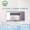Máquina de ozono de pared Baifeng, generador de ozono para esterilización espacial y desinfección de ozono para fabricantes de alimentos.