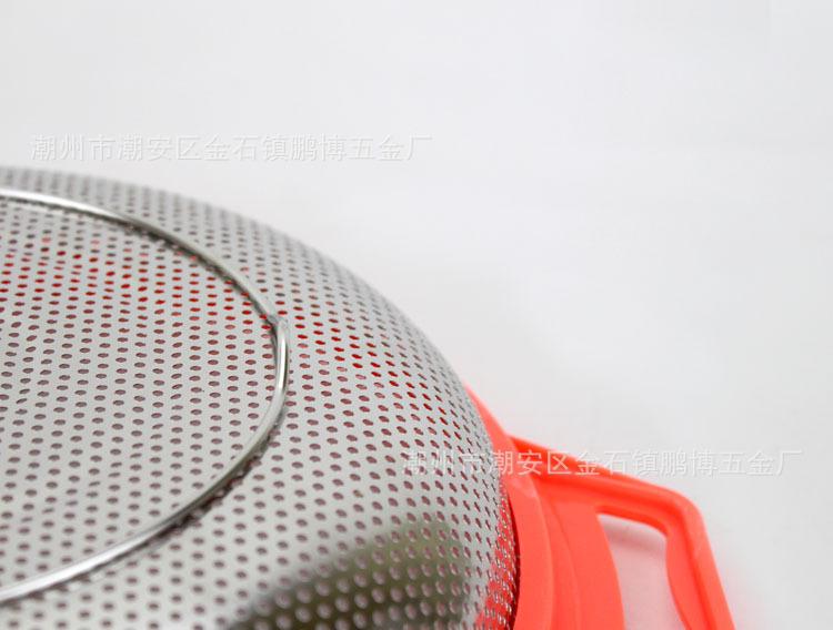 炫彩密孔多用盘17