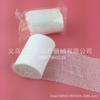 Solo para Exportación Rollo de Gasa de Exportación Gasa Desechable Gasa de Superficie Vendaje Primeros Auxilios Apósito para Heridas 5*450cm