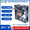 Ventoinha de resfriamento à prova d'água 9225 IP68 para gabinete externo, inversor, máquina de solda, ventoinha de resfriamento DC 92*25mm