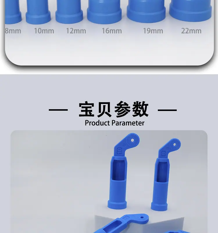 详情_10.jpg