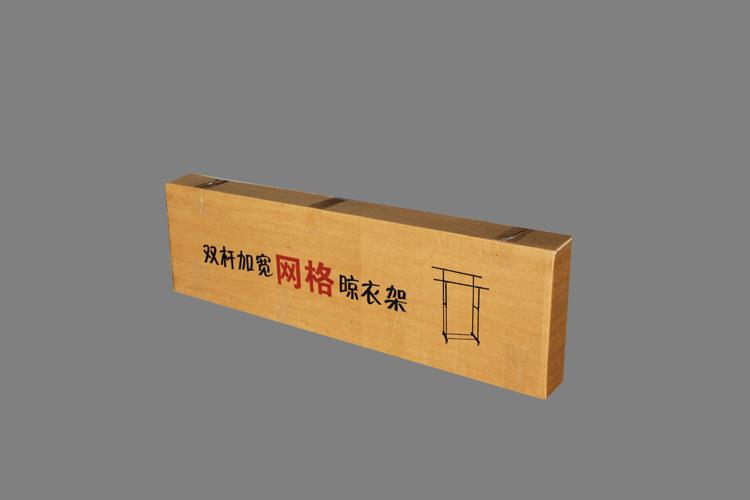 包装