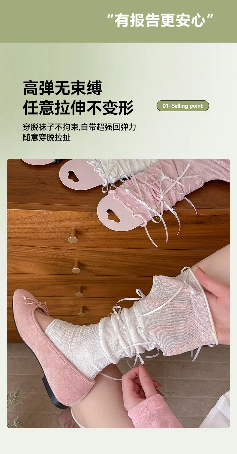 详情_05.jpg