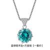 Transmisión en Vivo de Anillos de Brotes de Piedras Preciosas de Colores, Anillos de Diamante Azul Verdoso Paraíba de Imitación, Anillos de Flor de Loto de Diamante Amarillo y Diamante de Alto Carbono, Aretes y Colgantes