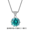 Anillo de Capullo de Flor de Colores Kaiwei Anillo de Diamante Azul Verde Paraiba de Imitación Diamante Amarillo Diamante de Alto Carbono Anillo de Loto Pendientes Colgante