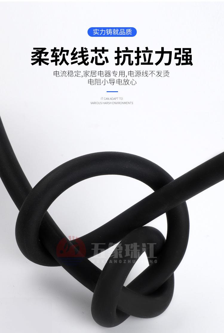 第二套_09.jpg