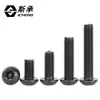 Tornillos de acero inoxidable 304 con cabeza redonda negra y hexágono interior, con cabeza cilíndrica, tornillos de cabeza redonda 7380, hexágono interior M3, M4, M5, M6, M8