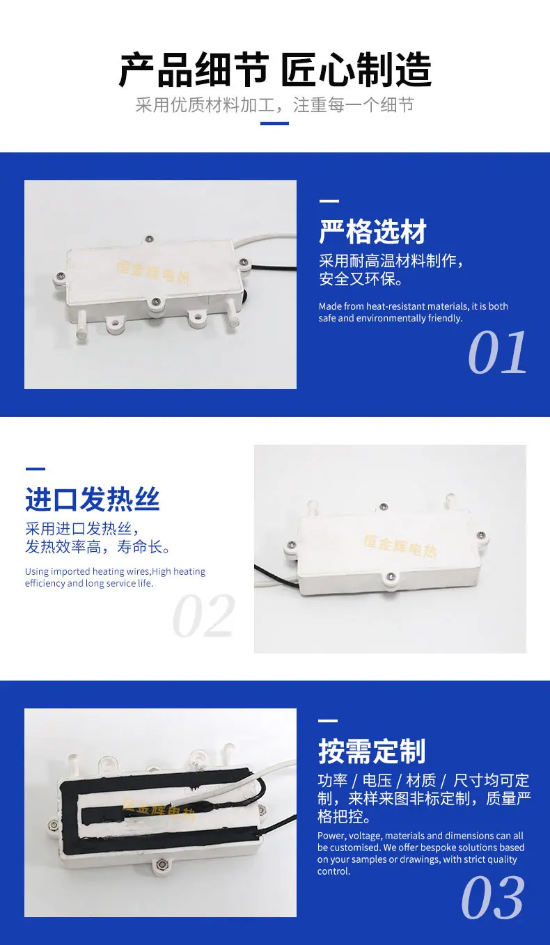 超级工厂详情页_08.jpg