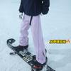 Pantalones de Nieve al por Mayor en Stock con Forro Grueso de Zorro Plateado, Cintura Ajustable, Pantalones de Esquí de Pierna Recta para Hombres y Mujeres, Tallas Grandes