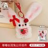 Colgante creativo de conejo de peluche con orejas largas, llavero con forma de corazón para niña, accesorio para colgar en la bolsa