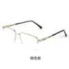 Armações de Óculos de Grau Novas Metal Retrô Semi-Aro Lentes Planas Masculino Anti-Luz Azul Anti-Radiação Anti-Fadiga Atacado