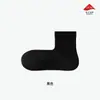 Calcetines para Todas las Estaciones, Calcetines Antibacterianos, Absorbentes de Sudor y Desodorantes para Hombre de Media Caña, Calcetines de Moda Ins, Calcetines para Estudiantes Jóvenes, Calcetines Zhuji