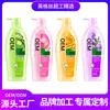 Personalização de Processamento de Shampoo Oem/Odm