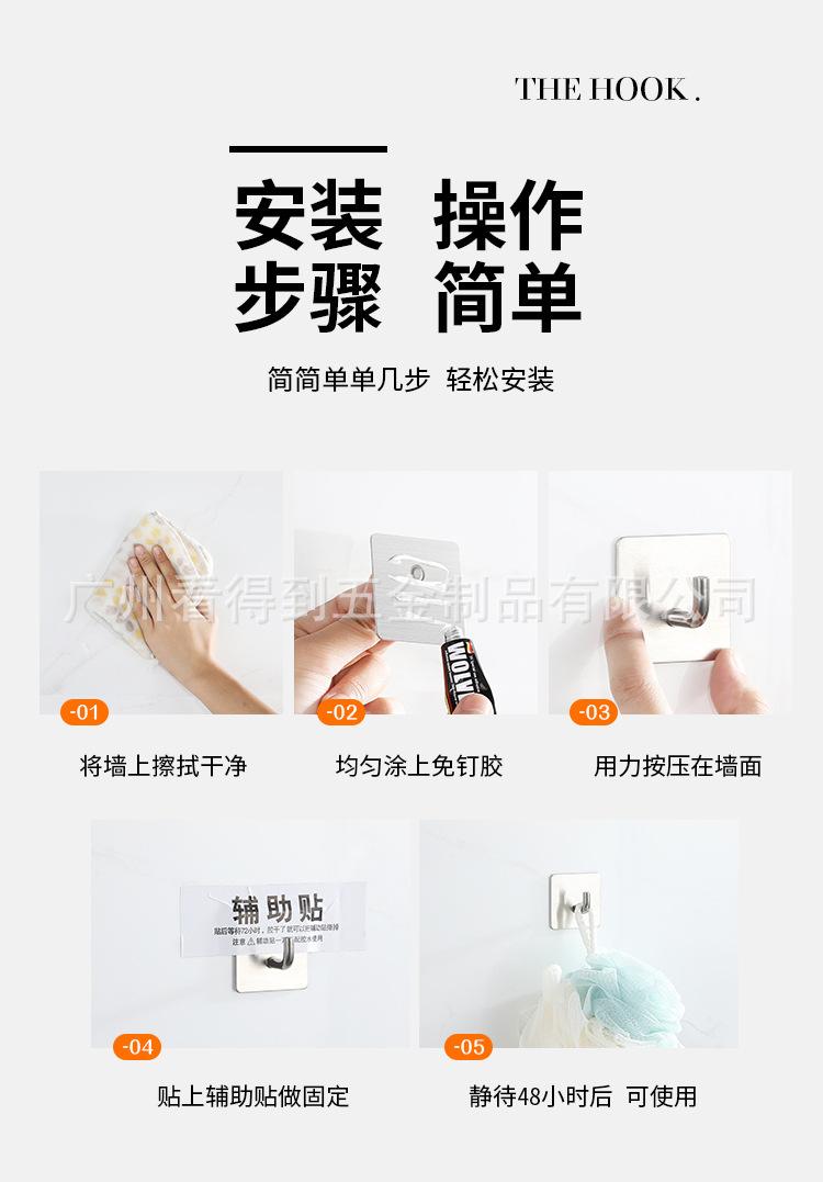 方钩_19.jpg