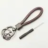 Llavero Tejido, Llavero de Cordón de Cuero Hecho a Mano, Llavero de Regalo de Graduación, Personalización en Lotes Pequeños, Venta al por Mayor de Fábrica