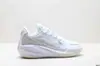GTCut 001 zapatillas de baloncesto prácticas para hombre y mujer, malla transpirable, zapatillas de caña baja acolchadas, envío directo de fábrica de comercio exterior L