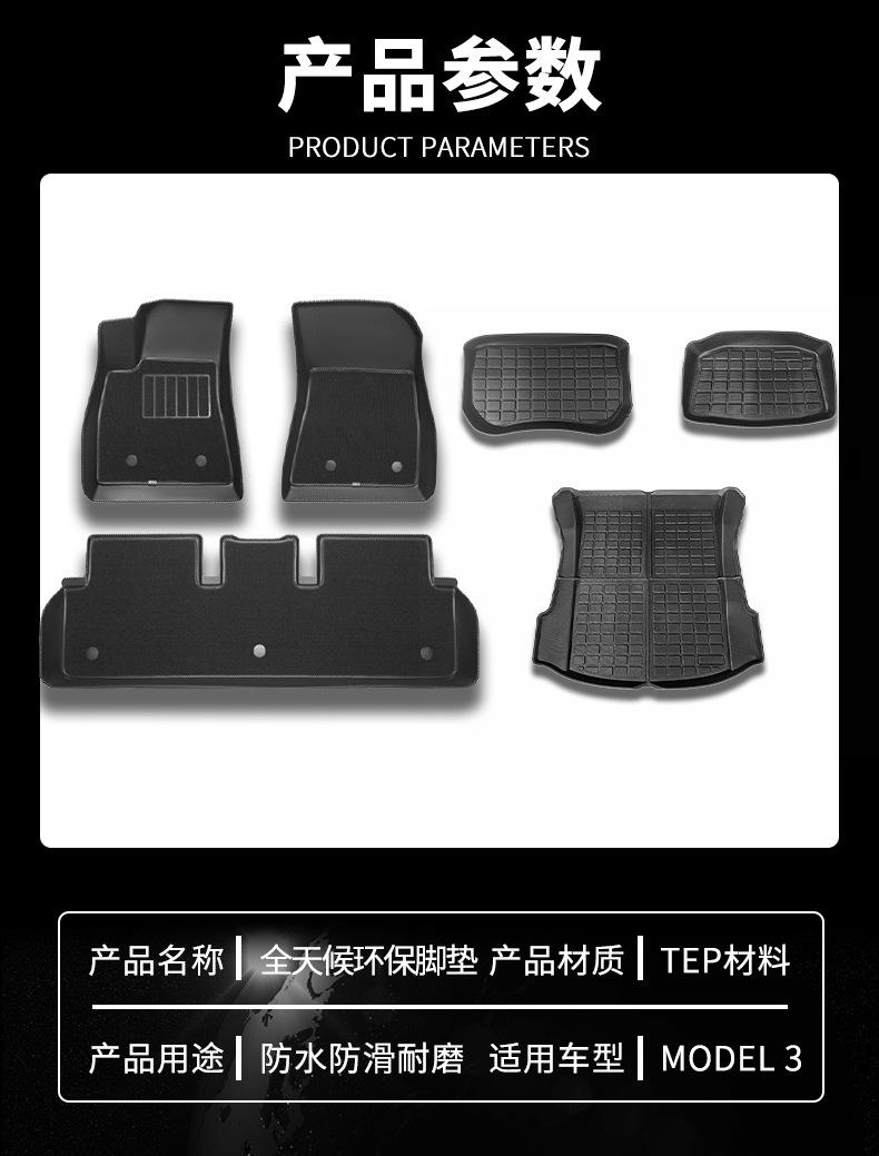 详情页_08.jpg