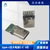 Conector USB de 5 pines tipo C de alta corriente C-C a través de 3A60W
