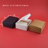 En stock, caja de papel kraft de cartón negro abatible, caja de embalaje cuadrada de cartón blanco, caja plegable blanca para joyería, regalo pequeño