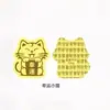 Sticker Dorado Shuibei para Teléfono Móvil Oro Puro 999 Atrae Riqueza Corazón Chino de la Fortuna Sticker Dorado para Teléfono Móvil 2Mg Flujo Dorado Atrae Regalo