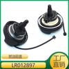 Adequado para Land Rover Range Rover tampa do tanque de combustível LR012897 LR011468 AH429030AA