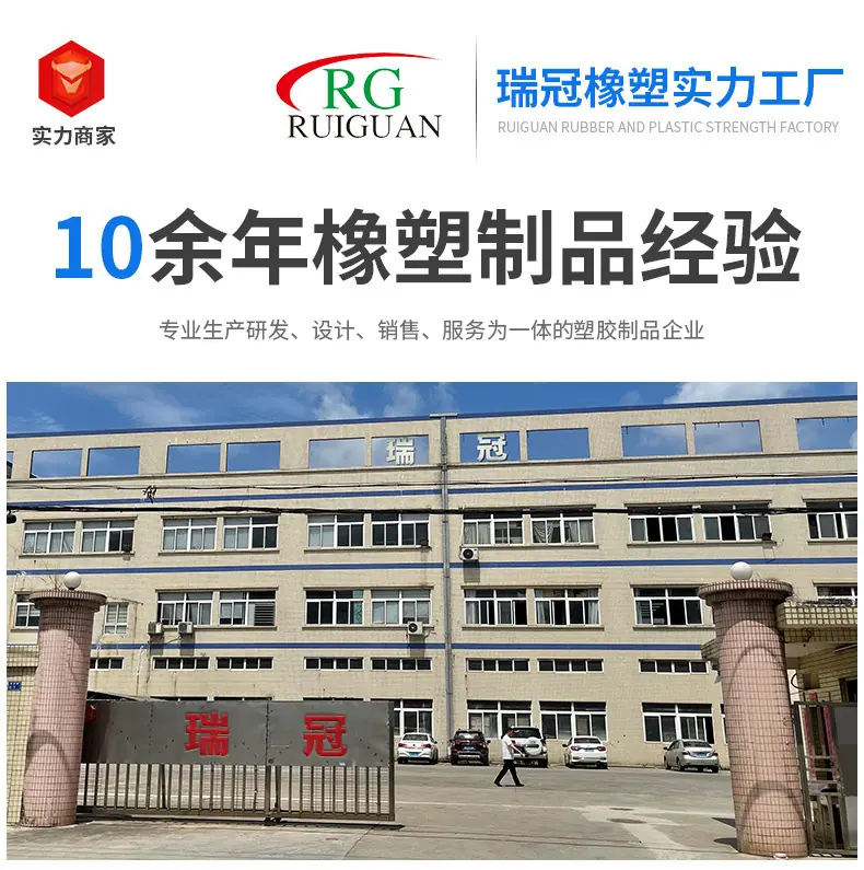 详情页_02