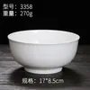 Vajilla de Melamina Comercial, Tazones de Plástico para Comedores, Tazones Pequeños para Arroz para Restaurantes, Tazones Grandes para Sopa, Tazones Saludables de Imitación Porcelana, Tazones Duraderos para Fideos Instantáneos