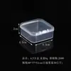 Caja Cuadrada de Almacenamiento Transparente con Tapa de Cierre de Plástico PP Caja Cuadrada para Almacenamiento en Armario Tapa Abatible Caja de Embalaje para Cajón