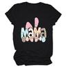 Comércio Exterior eBay Nova Fofa Coelho Mãe Estampado Gola Redonda Manga Curta Europeia e Americana Versátil Solta Camiseta Feminina