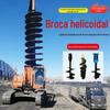 Escavadeira modificada máquina de perfuração espiral fotovoltaica bate-estacas escavação modificado Spiral Foundation pilha fio-máquina estaca espiral broca espiral