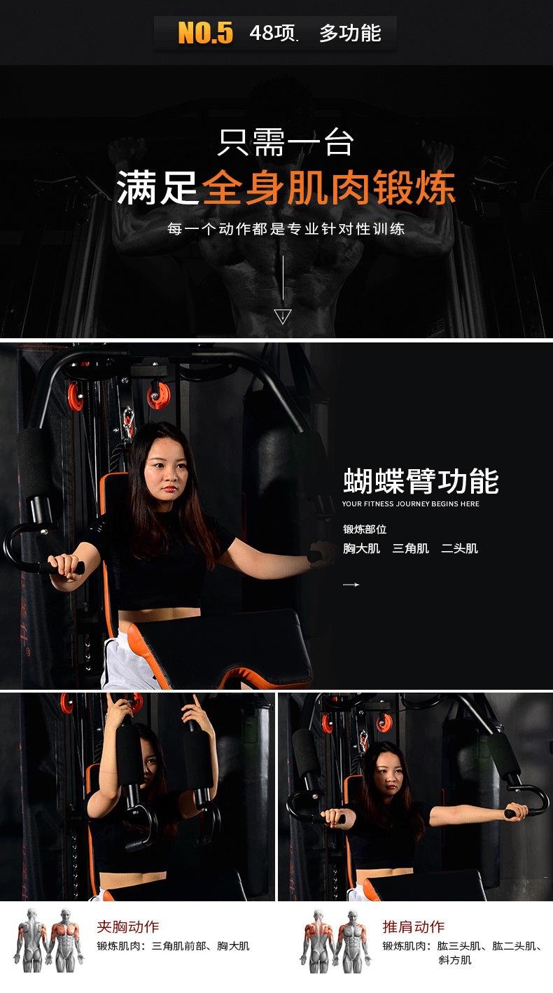 详情13.gif