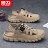 Sandalias de Jalar, Zapatos de Playa para Exteriores, Zuecos de Verano para Hombre, Zapatos Transpirables para Vadear y Seguir Arroyos, Chanclas Antideslizantes para Exteriores