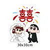 Vidrio para Matrimonio Pegatina Electrostática Personaje Decoración de Habitación de Boda Arreglo Shin-chan el Chico del Lápiz Pegatina de Flor para Ventana Suministros para Celebración de Boda Enciclopedia