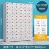 Gabinete de Carga para Herramientas Eléctricas Popular Alemán 2026 Gris y Blanco Gabinete de Almacenamiento de Distribución de Energía para Obra de Construcción Carga de Llave Eléctrica para Obra de Construcción