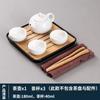 Juego Pequeño de Juego de Té Kung Fu para Invitados en Casa, Juego Pequeño Completo de Tetera, Tazón para Taza de Té, Bandeja de Té Pequeña, Mesa de Té Simple