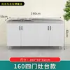 Gabinetes de Cocina, Lavabos Domésticos de Acero Inoxidable, Gabinetes para Estufa, Gabinetes de Almacenamiento de Ensamblaje Sencillo, Gabinetes Integrados de Madera Maciza para Alquiler