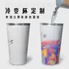 Taza de Cerveza de Aluminio que Cambia de Color con el Frío, Taza de Aluminio de Grado Alimenticio que Cambia de Color al Exponerse al Frío, Taza de Aluminio de una Sola Capa que Cambia de Color con Logo Impreso