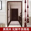 Cortina de Puerta de Calabaza de Madera de Durazno Sala de Estar Baño Pasillo Cortina de Cuentas de Cristal Cortina Divisoria Entrada Feng Shui Cortina de Cuentas de Puerta a Puerta