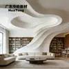 Novo Estilo Chinês Biblioteca Moldura de Gesso Curvada Parede Curvas Fluidas GFRG Gesso Natural Painel de Parede Artístico à Prova de Fogo