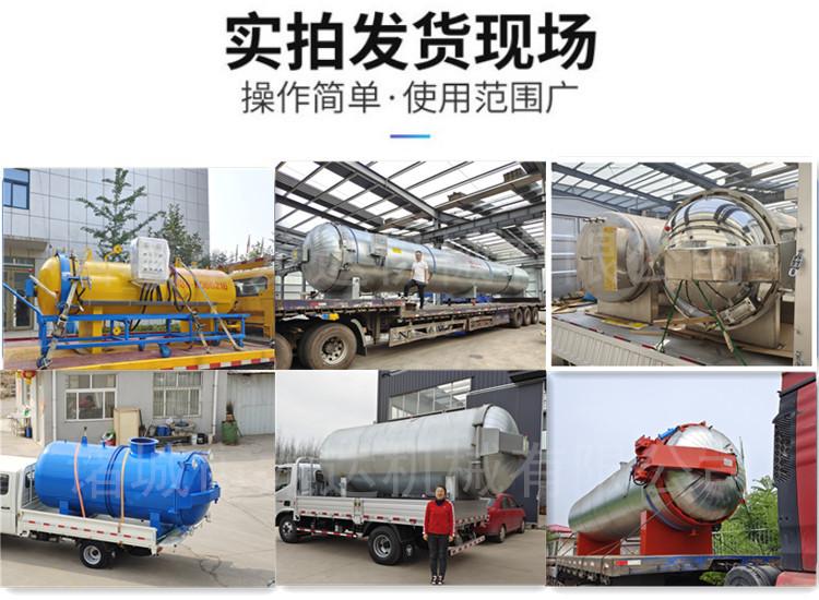 IMG_20220624_183021_副本一