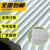 Bolsa de Serpiente Blanca Brillante al por Mayor del Fabricante Bolsa de Empaque Móvil de Grano de Harina Recubierta Espesa Bolsa Tejida de Plástico Blanco