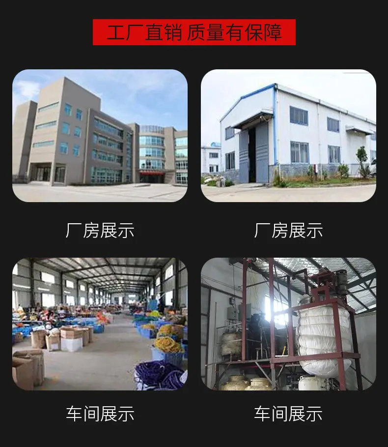 凌硕详情_14